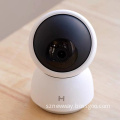 IMILAB Smart Camera A1 Baby Security Monitor